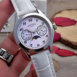 Picture of Patek Philippe Pp A37 35q _SKU0907180416353705